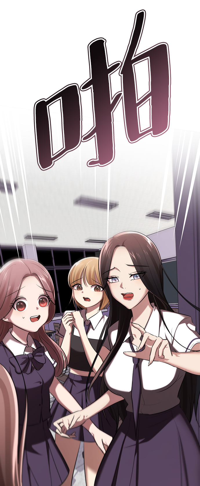 [第8话] 变丑17
