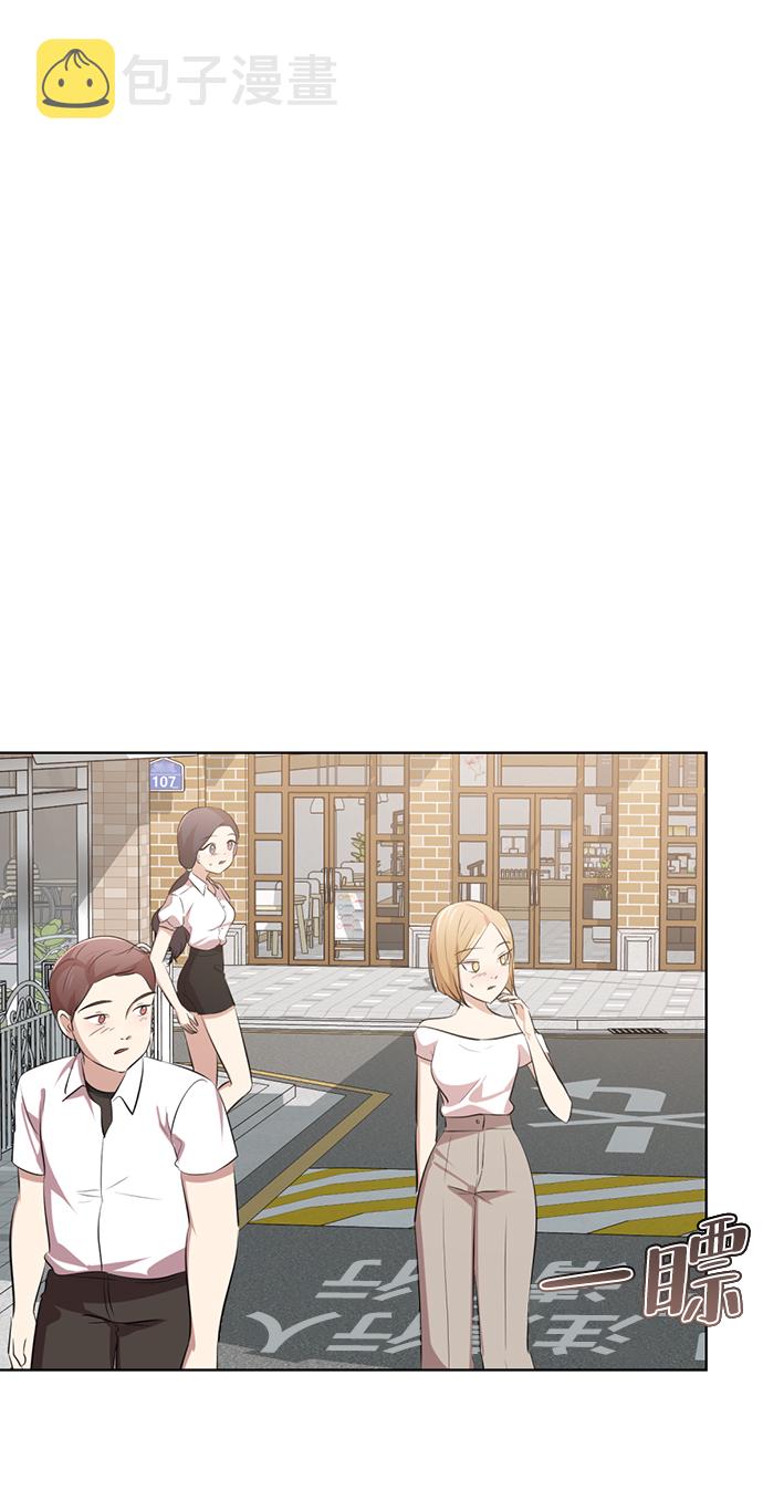 [第5话] 女神转学生降临165
