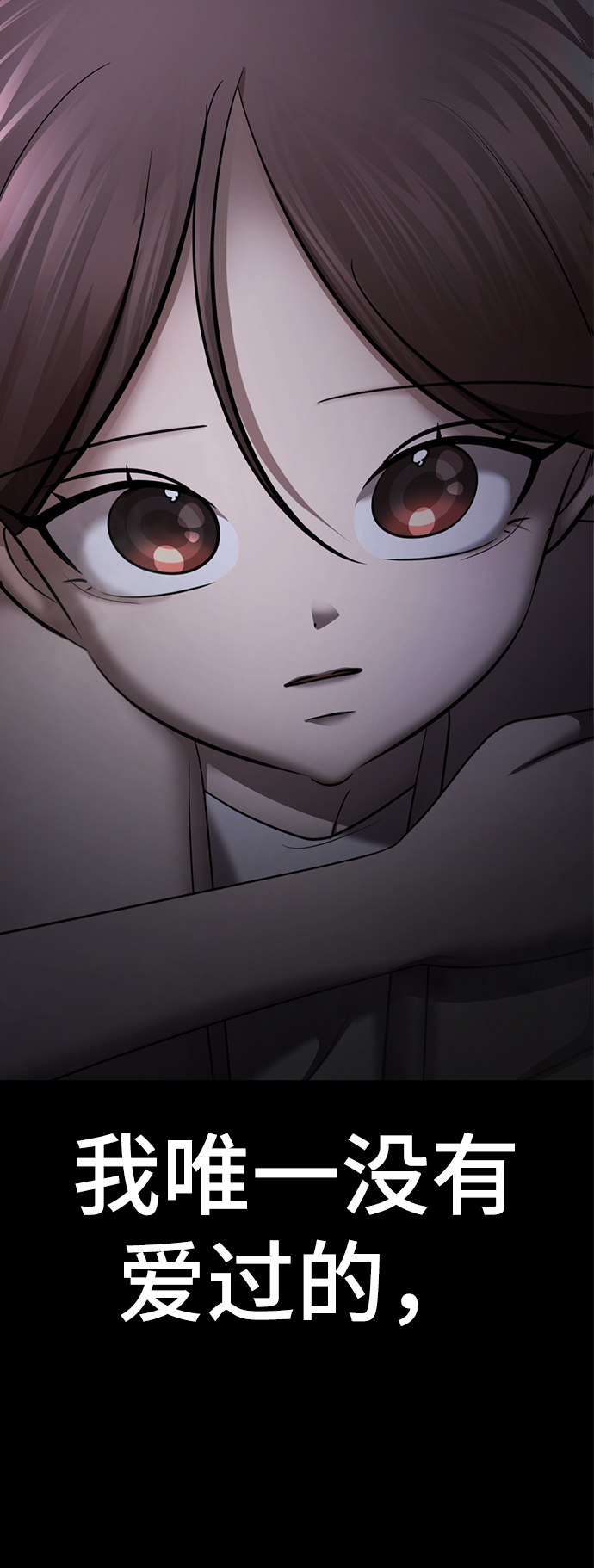 [第51话] 陈多美38