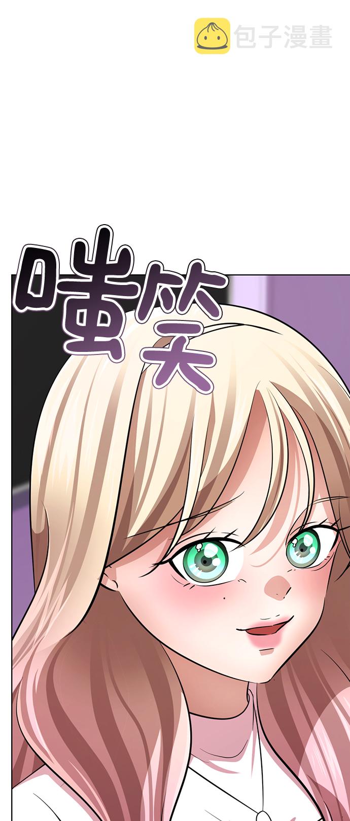 [第27话] 哎，你真讨人喜欢~143
