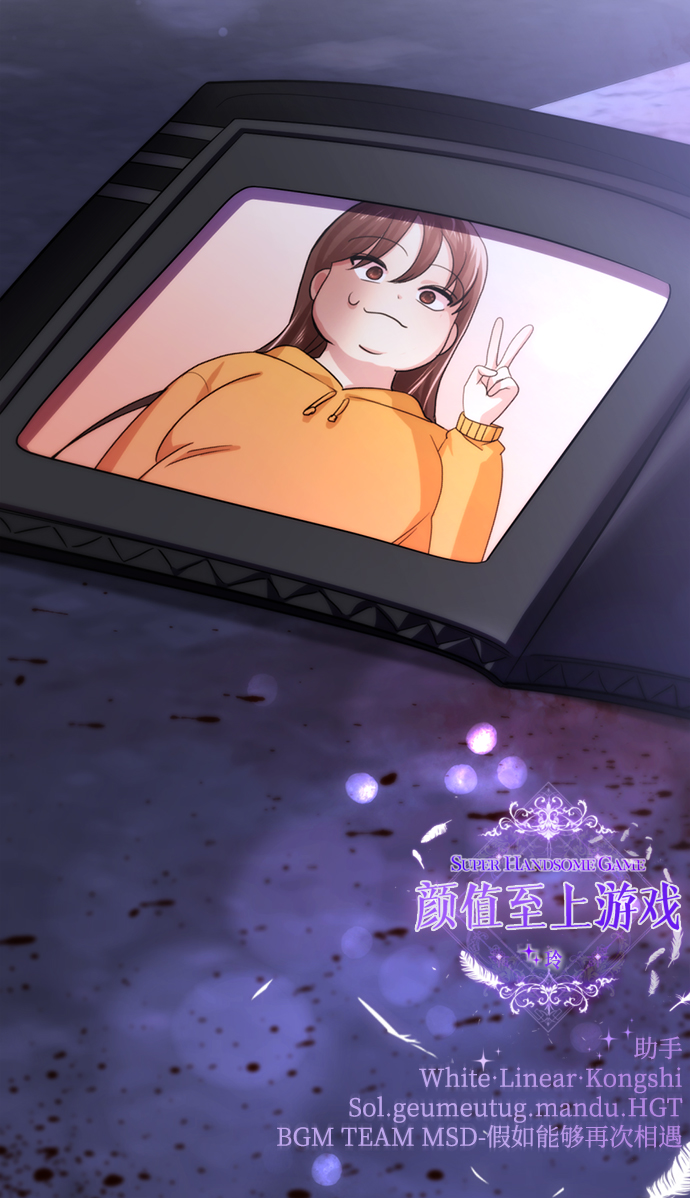[第52话] 多美啊190