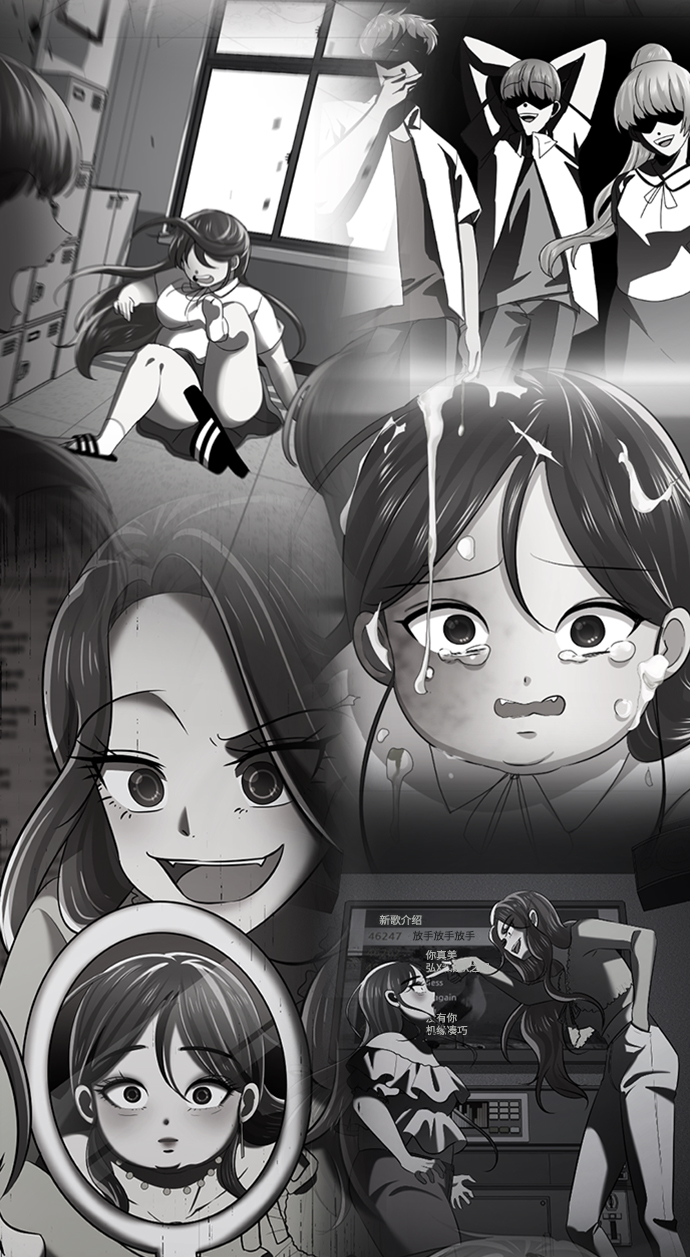 [第3话] 颜值至上118