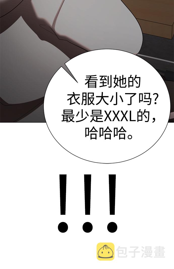 [第35话] 好久不见？23