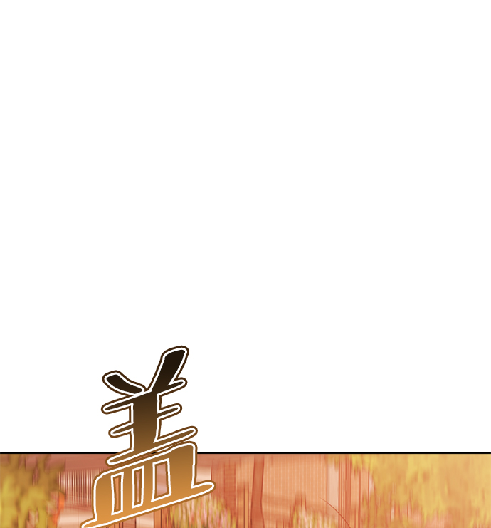 [第4话] 颜值男生登场116