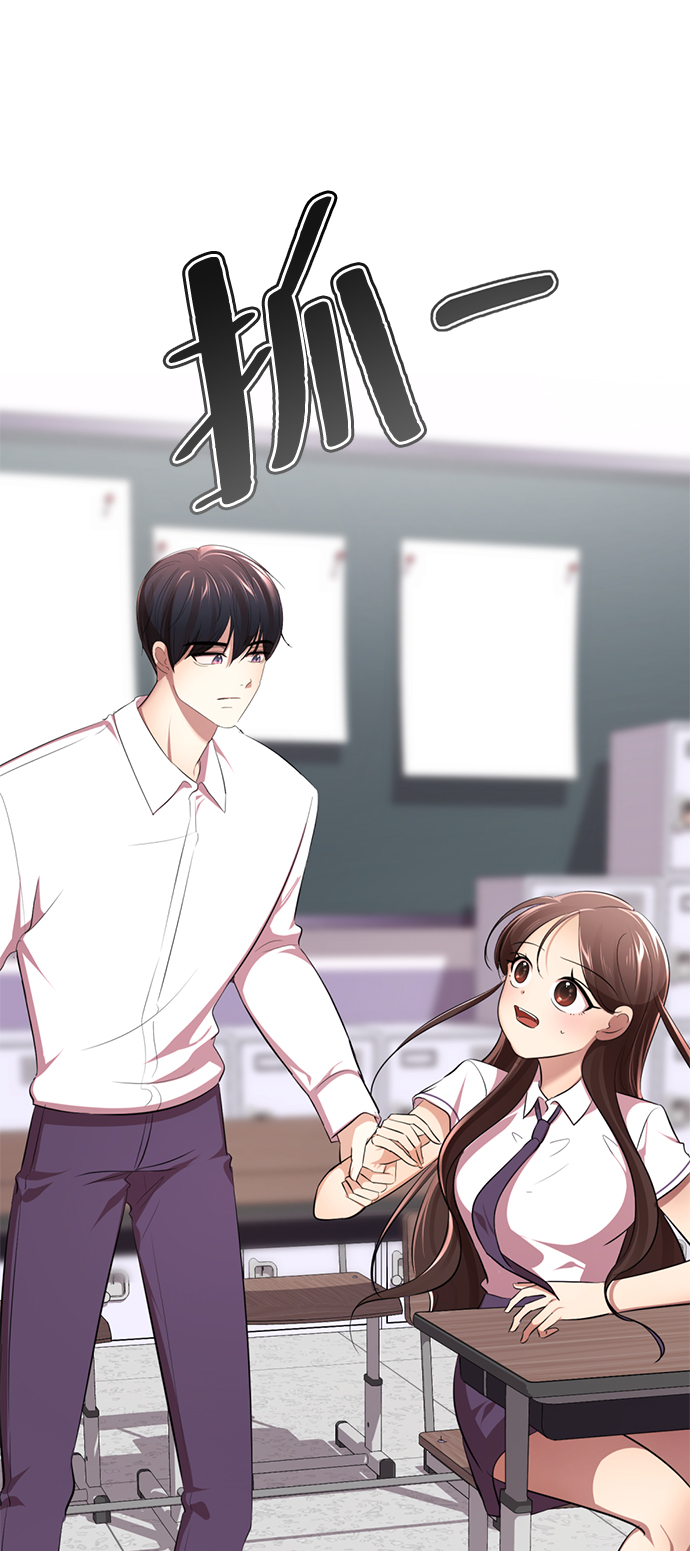 [第10话] 喂，我们班里谁最漂亮？102