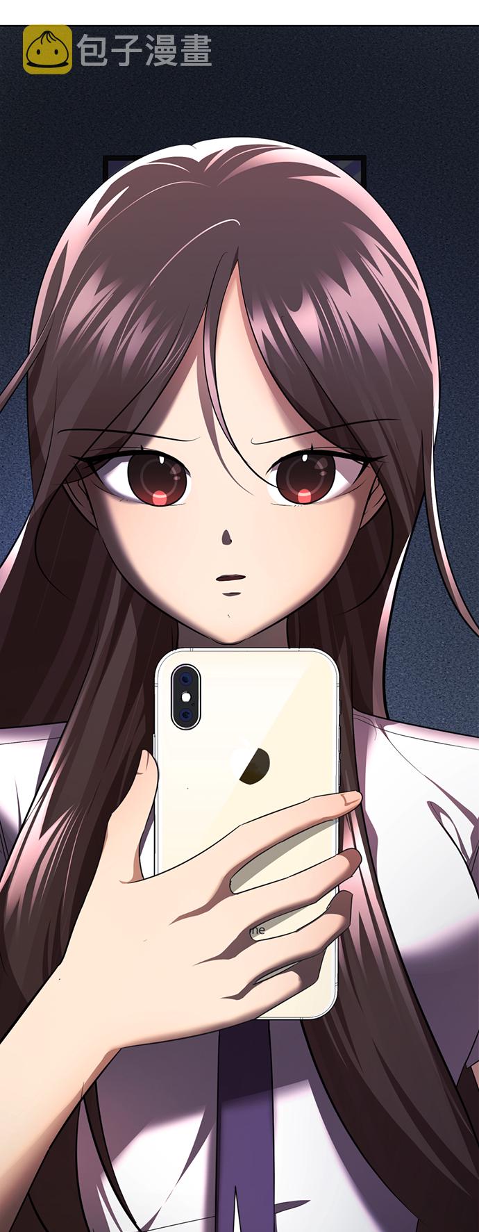 [第37话] 让人作呕的家伙11