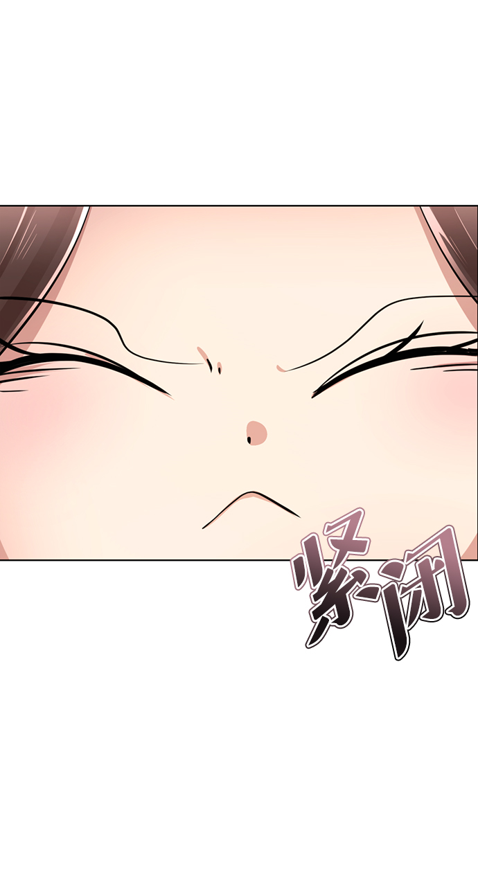 [第6话] 展示完全不一样的我104