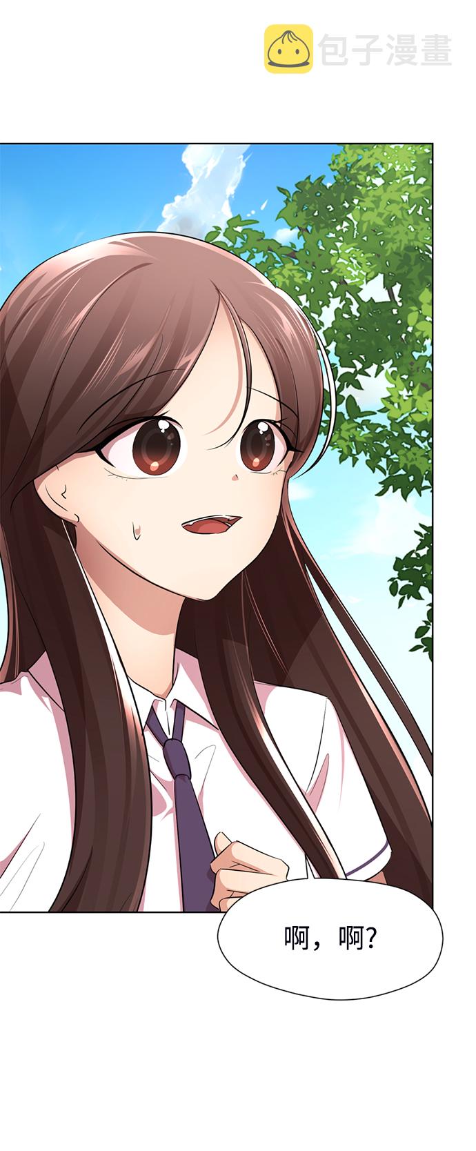 [第11话] 其实我也想…36