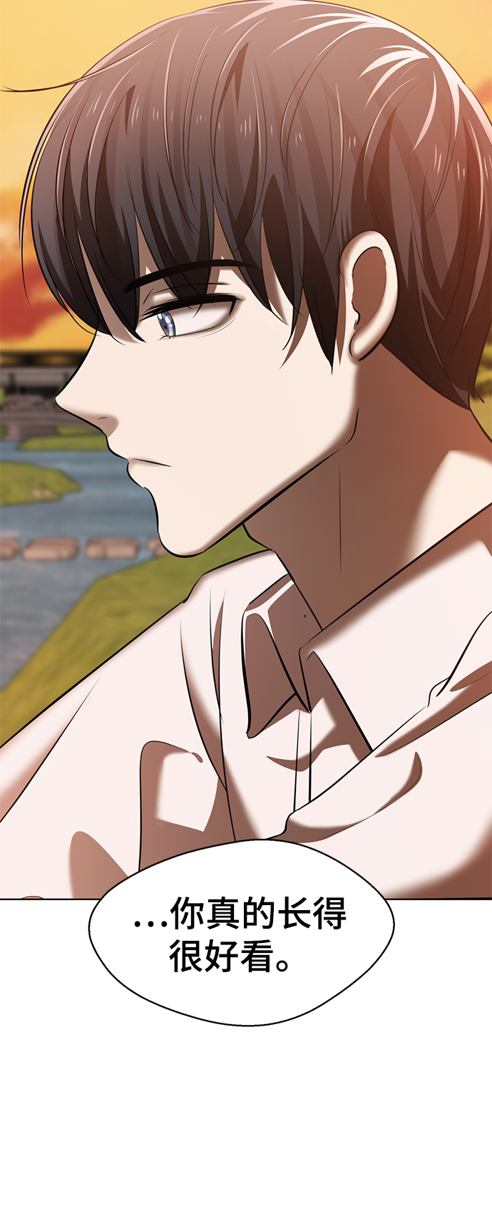 [第4话] 颜值男生登场128