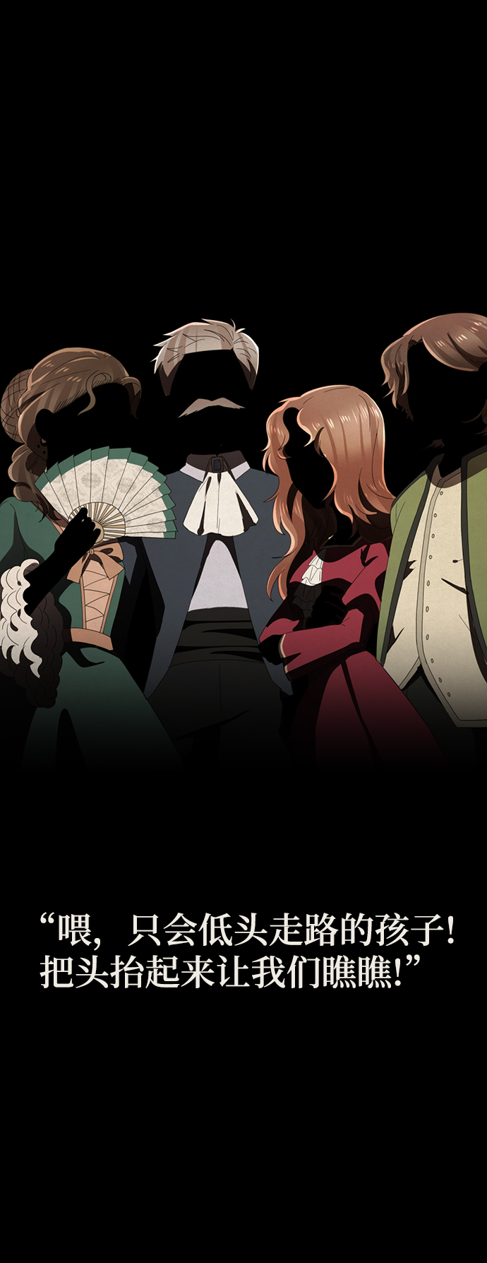 [第2话] 变漂亮10