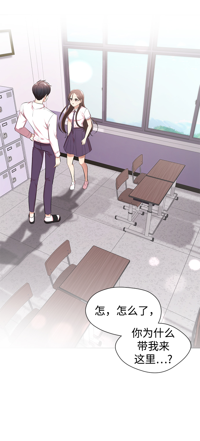 [第10话] 喂，我们班里谁最漂亮？113