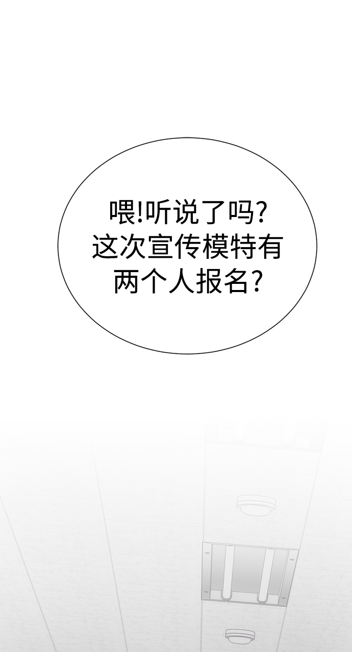 [第12话] 这里的疯子是我1