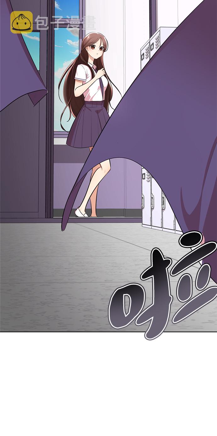 [第11话] 其实我也想…77