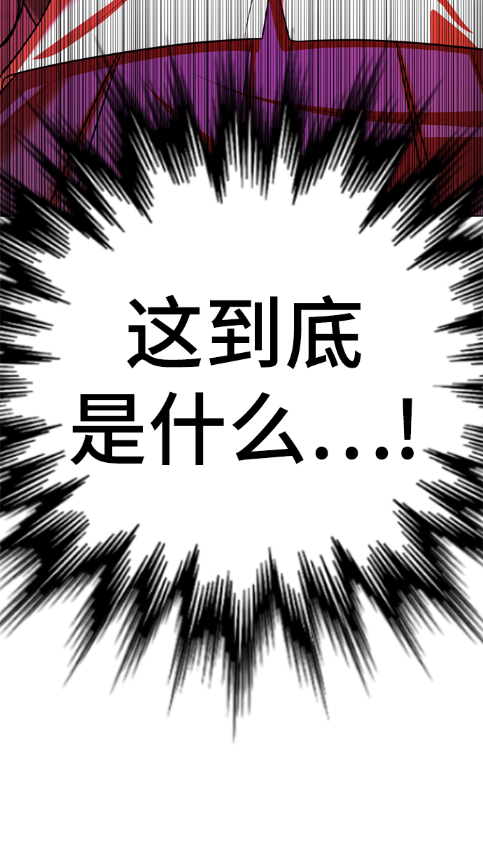 [第56话] 木偶剧14
