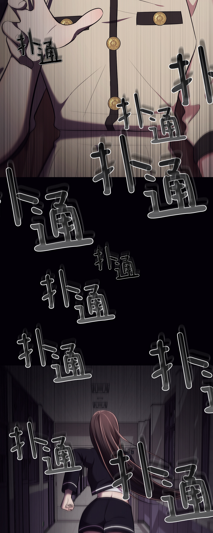 [第15话] 陈多美的觉醒2