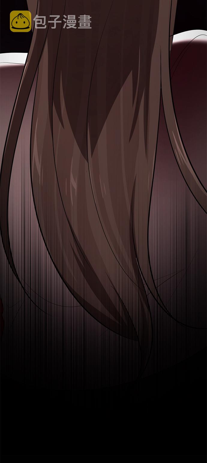 [第34话] 殷白浩转学过来了76