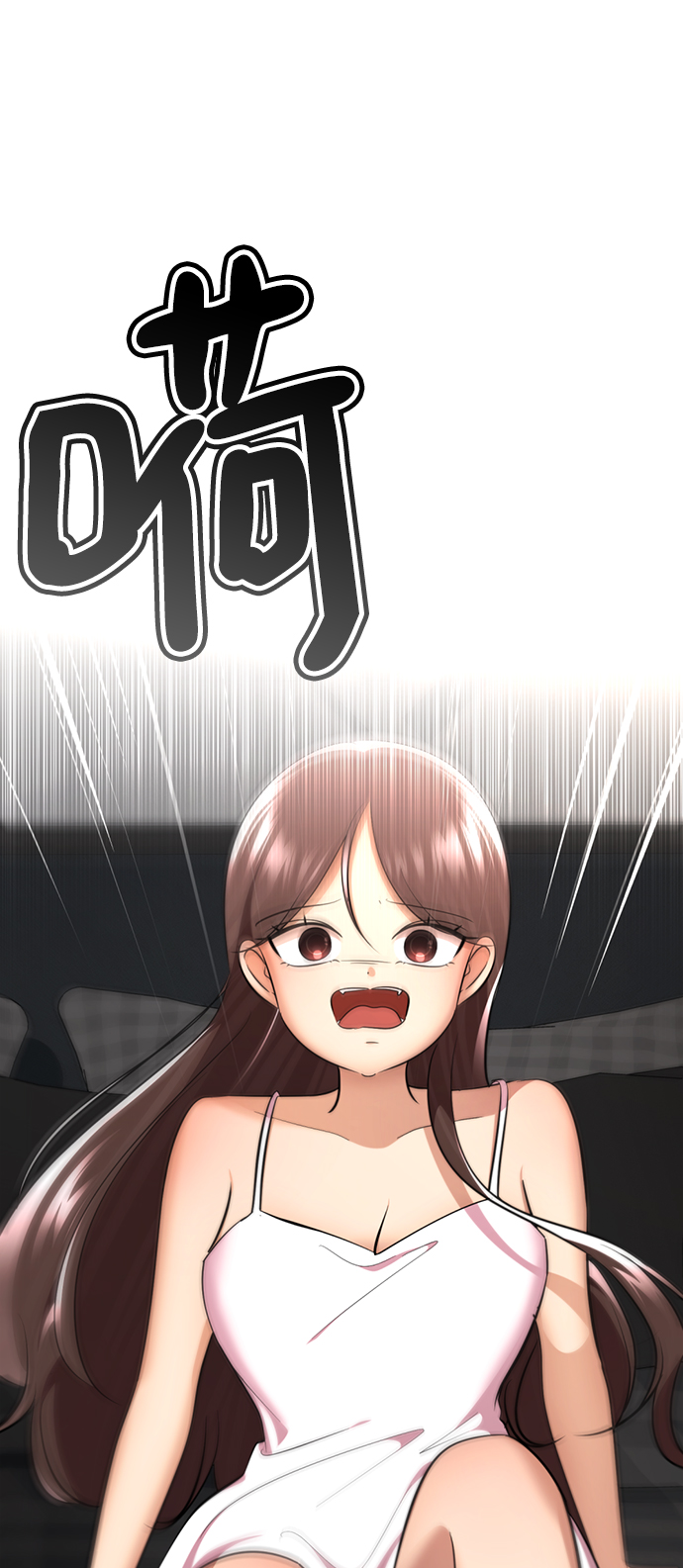 [第51话] 陈多美78