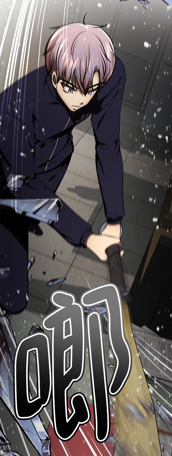 [第50话] “走吧，去救陈多美。”45
