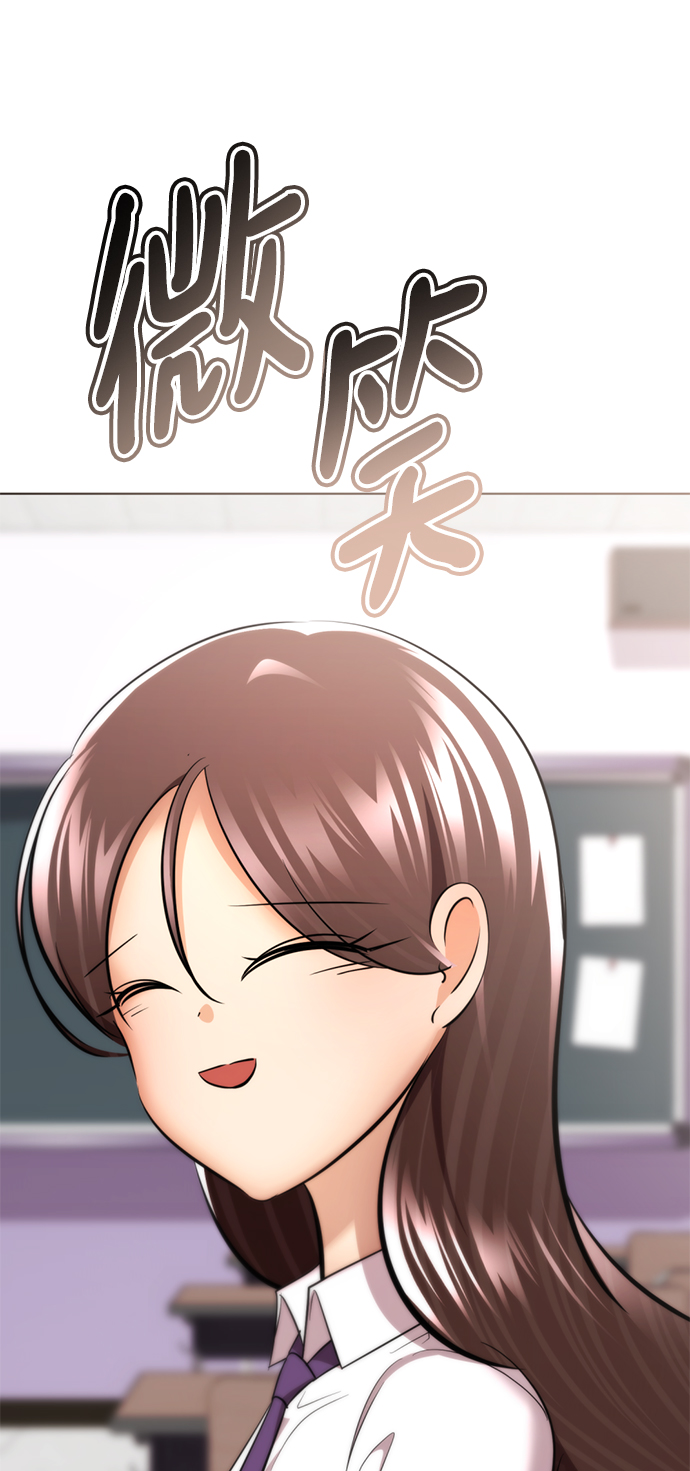 [第56话] 木偶剧91