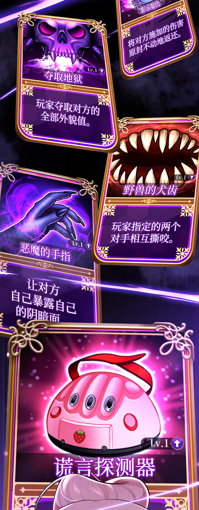 [第23话] 哎，不管了133