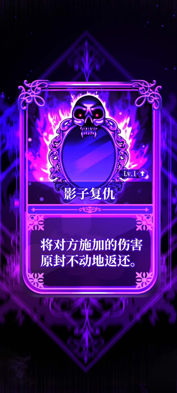 [第15话] 陈多美的觉醒5