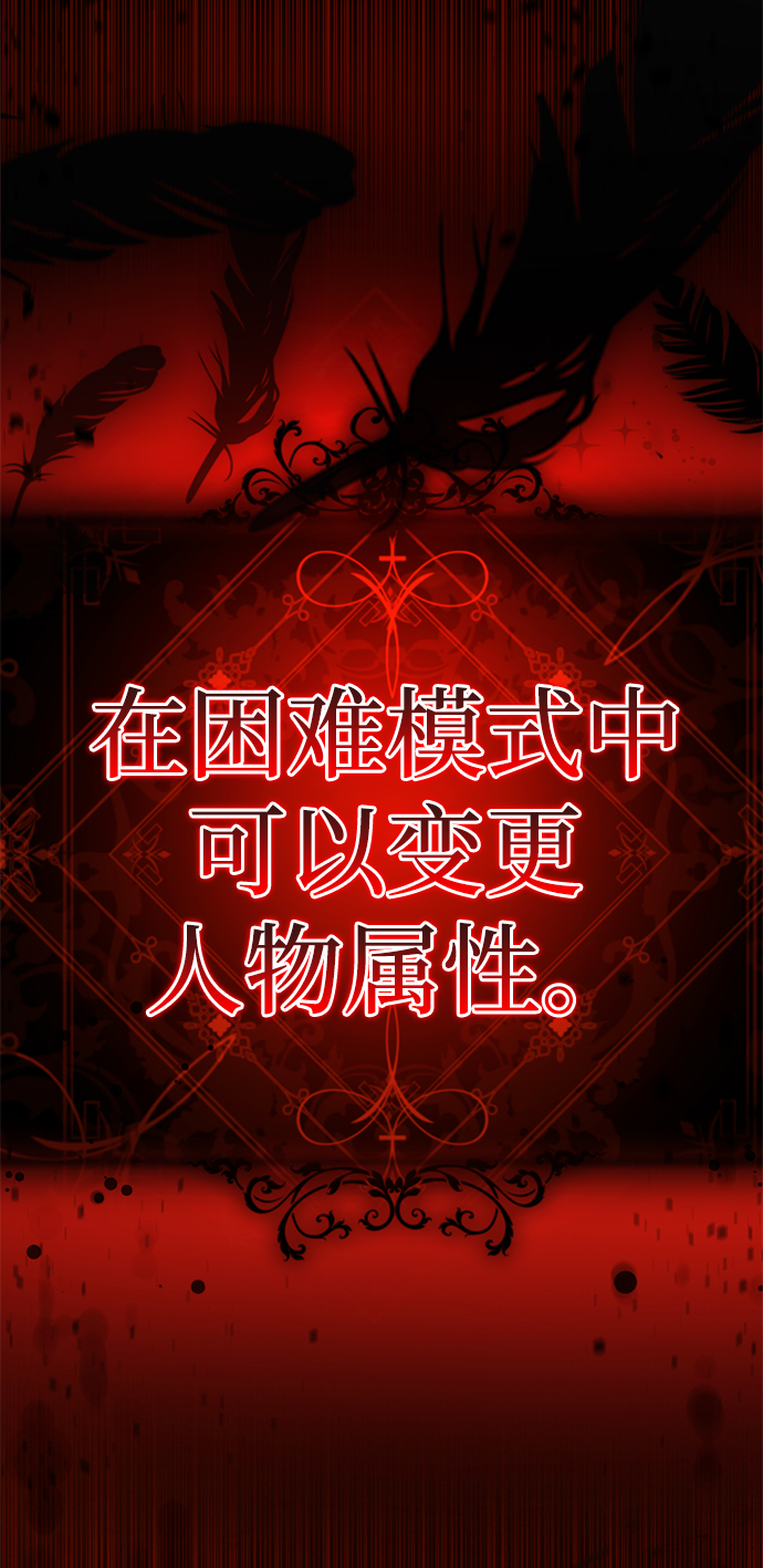 [第56话] 木偶剧6