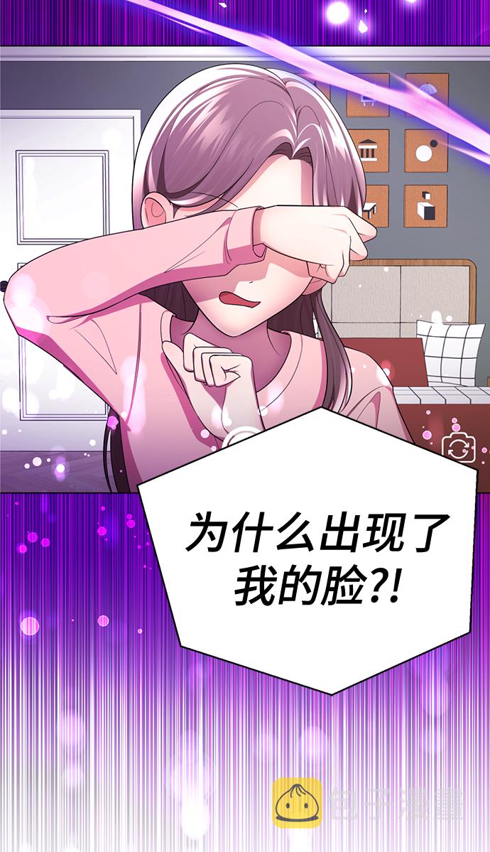 [第52话] 多美啊8
