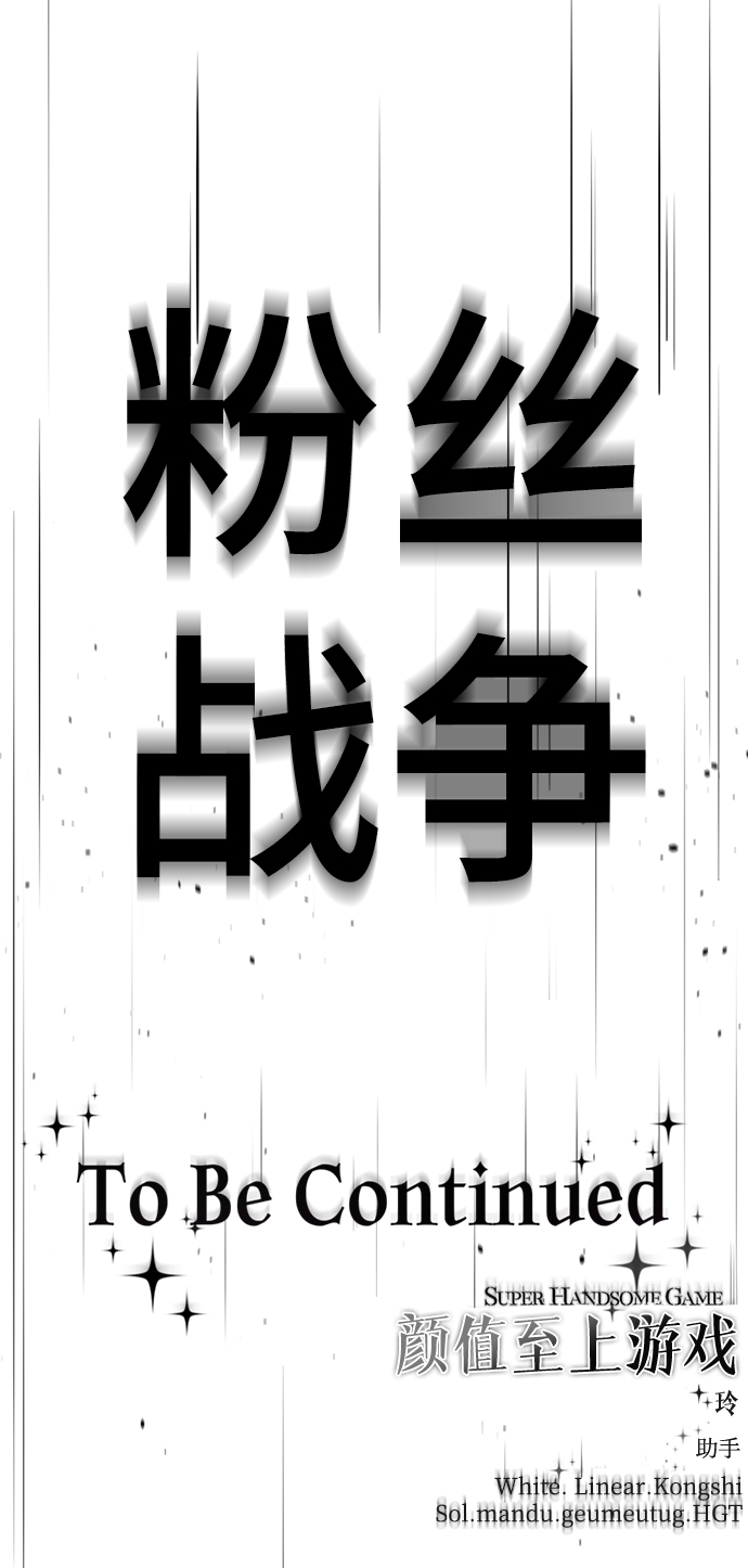 [第38话] 我也要做视频博主145