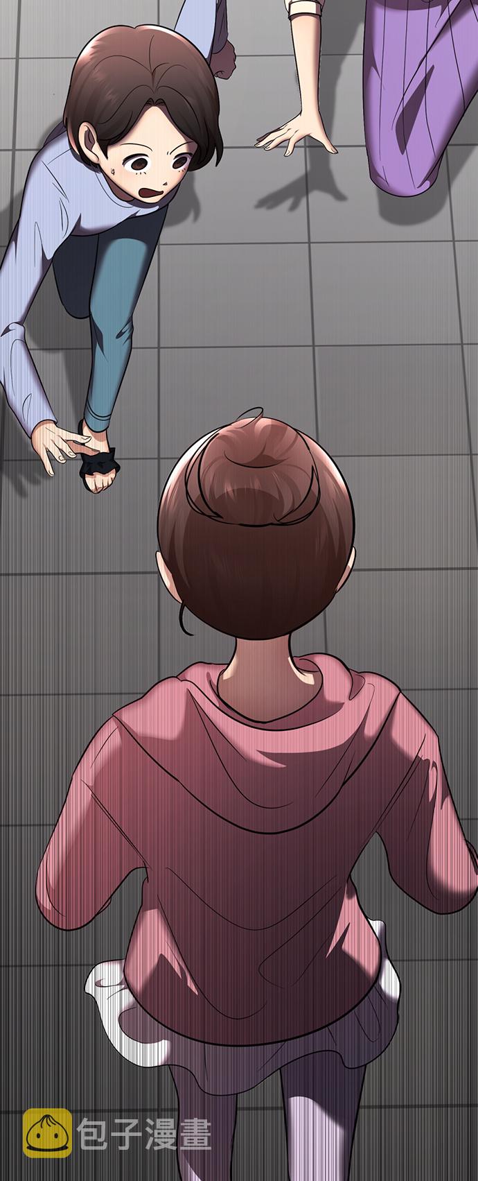 [第23话] 哎，不管了90