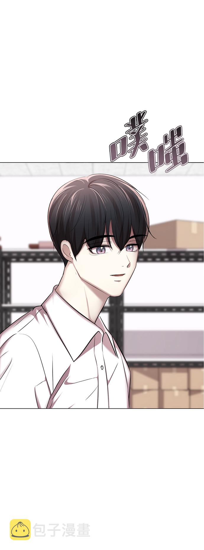 [第8话] 变丑132