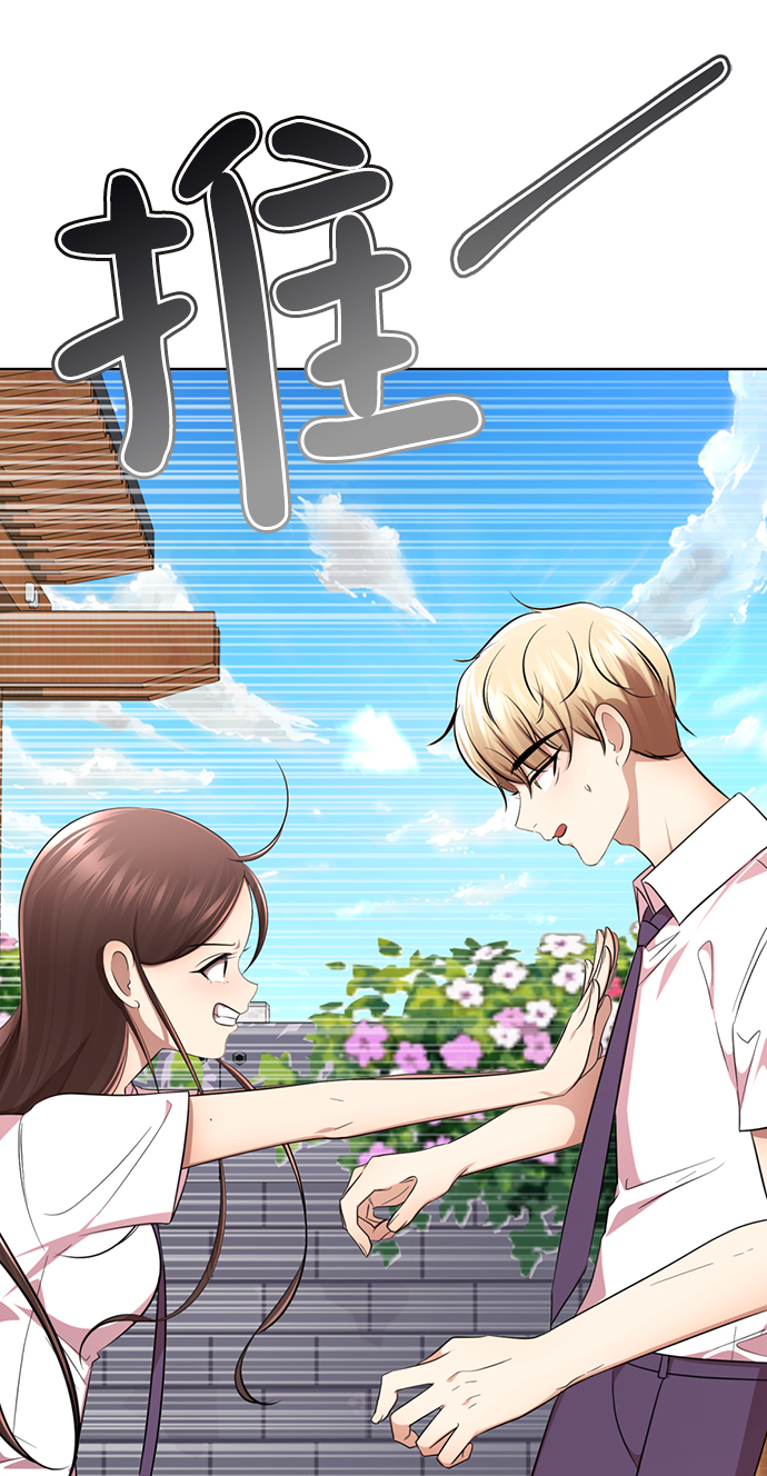 [第31话] 陈多美爆红65