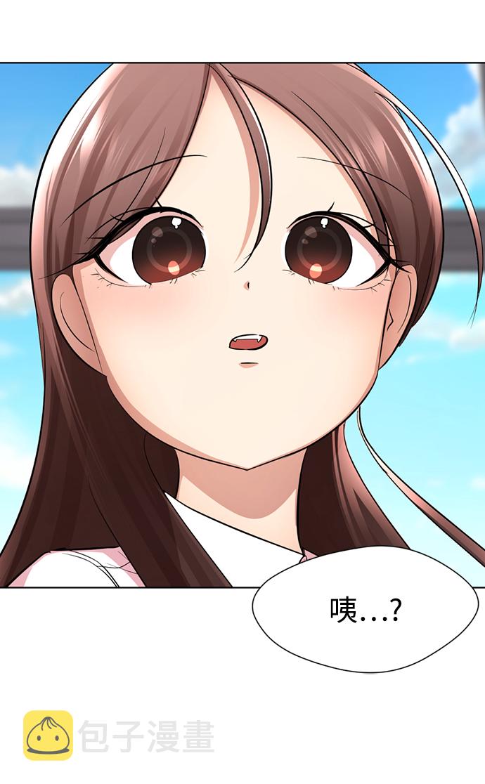 [第20话] 是姐姐吗?90