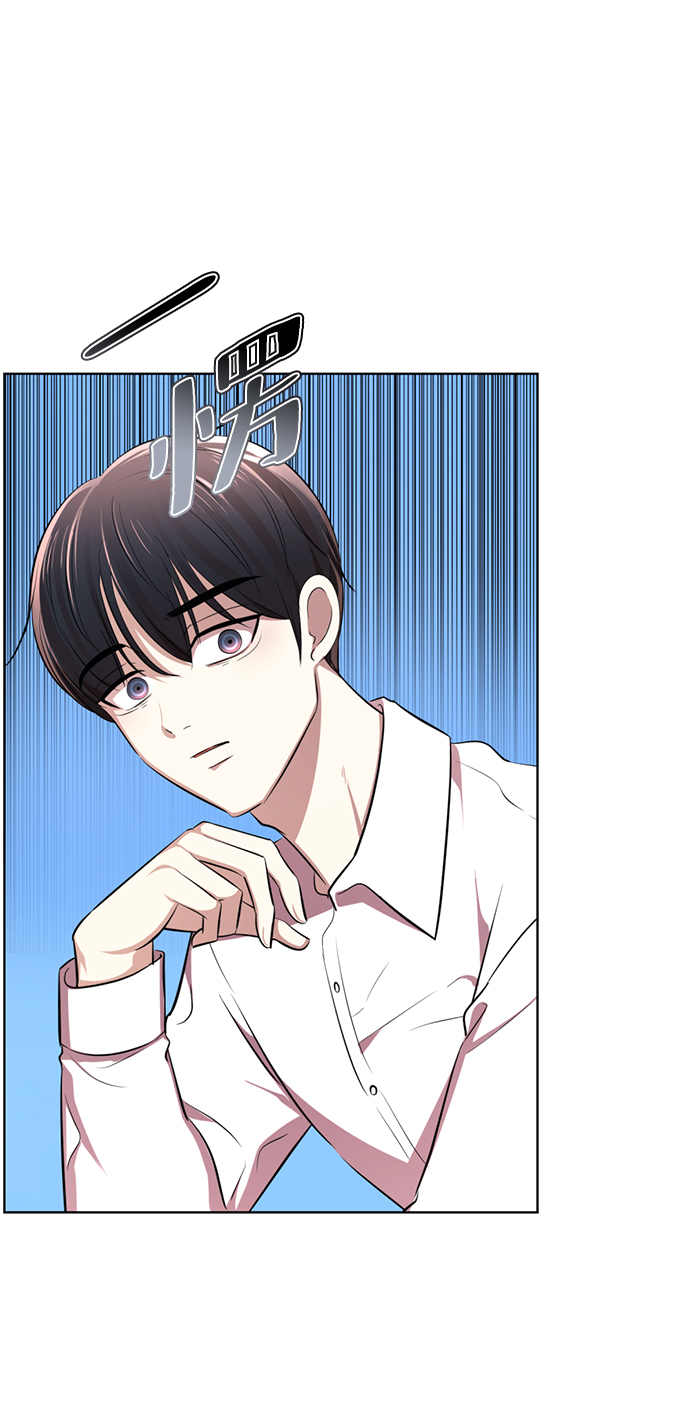 [第8话] 变丑83