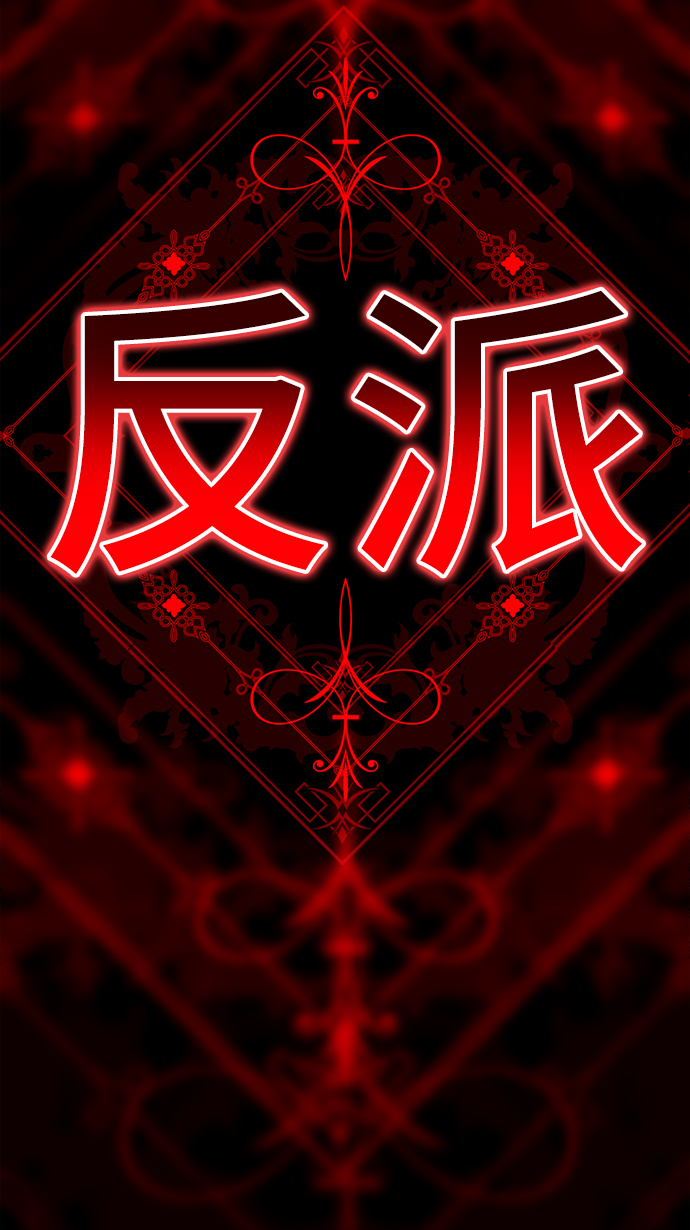 [第60话] 精神不正常的陈多美2