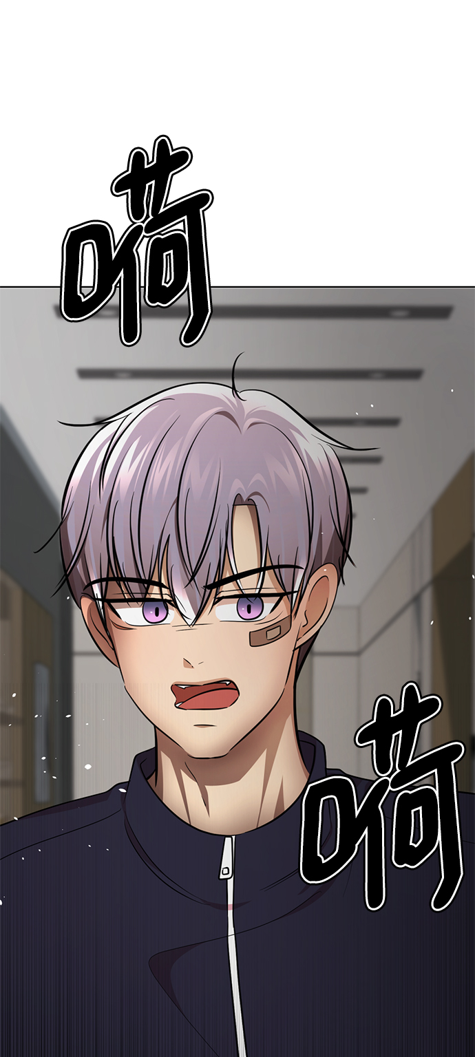 [第50话] “走吧，去救陈多美。”96