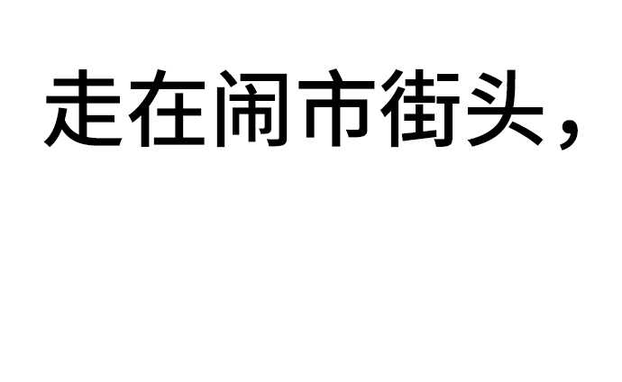 [第21话] 你到底是什麽人？40