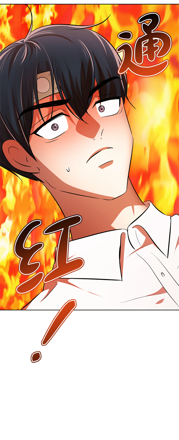 [第9话] 注意後方88