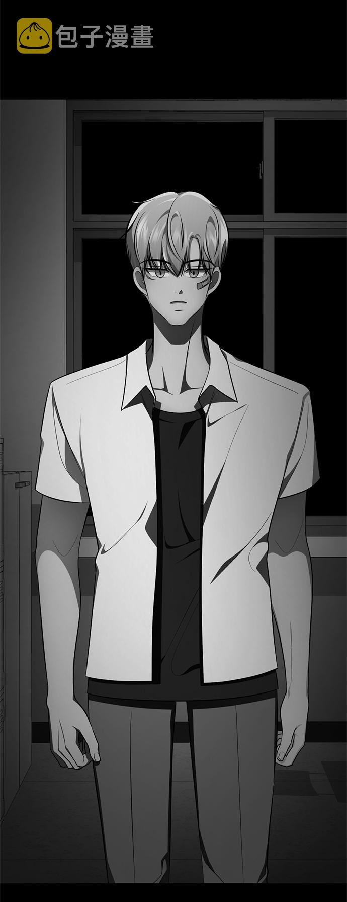 [第49话] “其实…”90