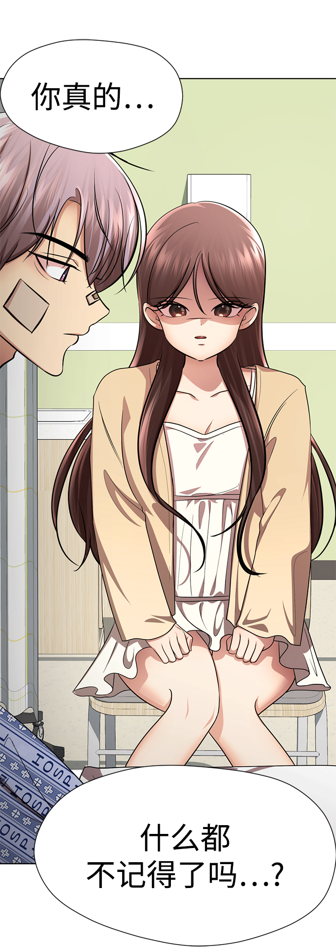 [第53话] 最终选择59