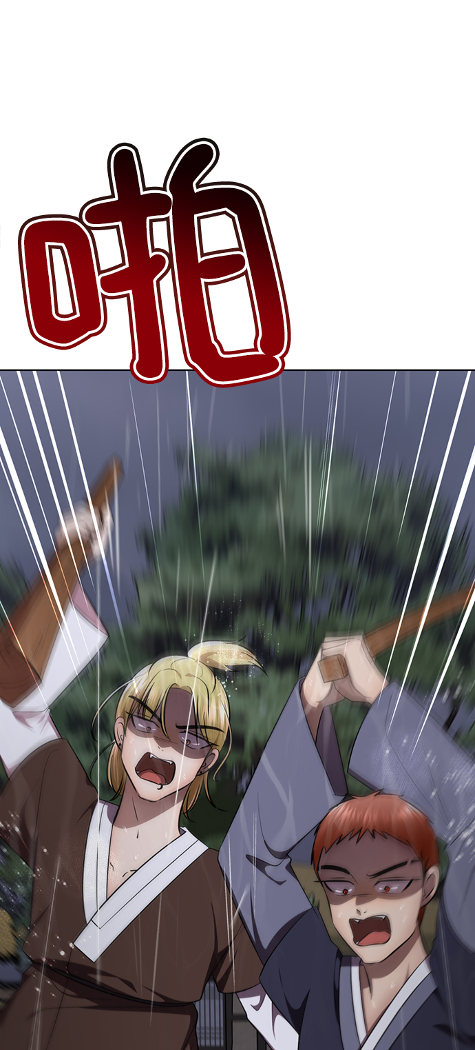 [第43话] 关注度超过了最大值31