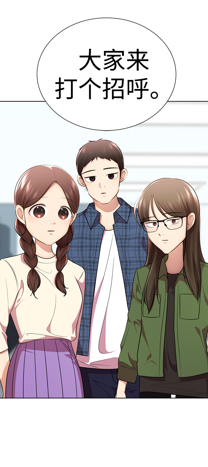[第22话] 帮我脱下来40