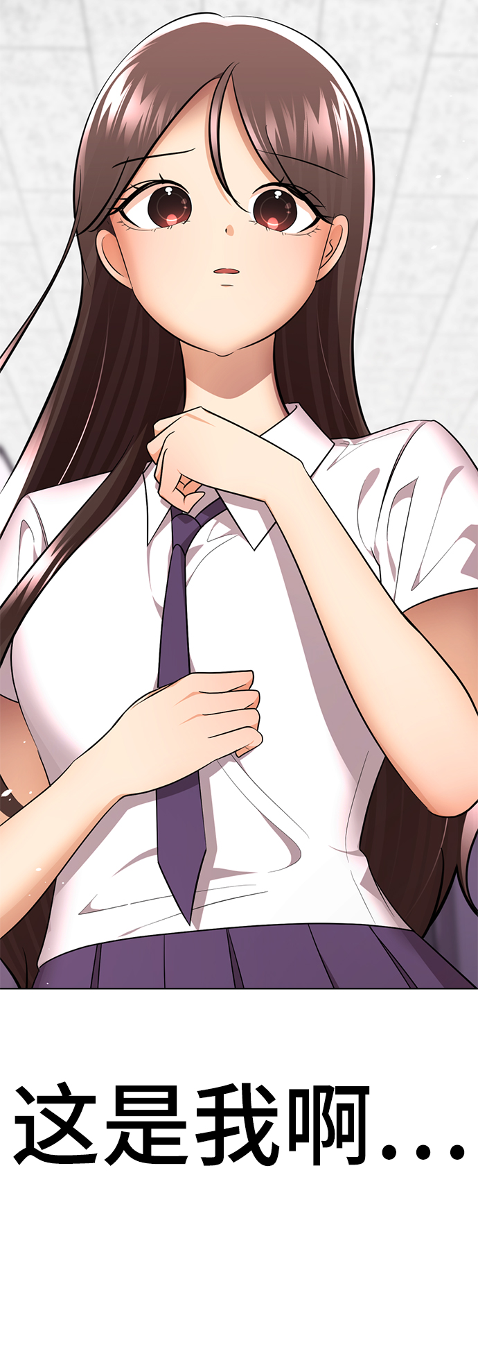 [第56话] 木偶剧109
