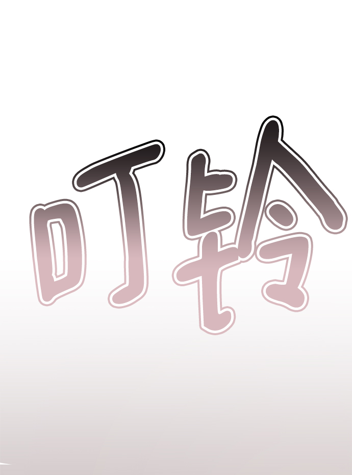 [第44话] 果然是你啊35