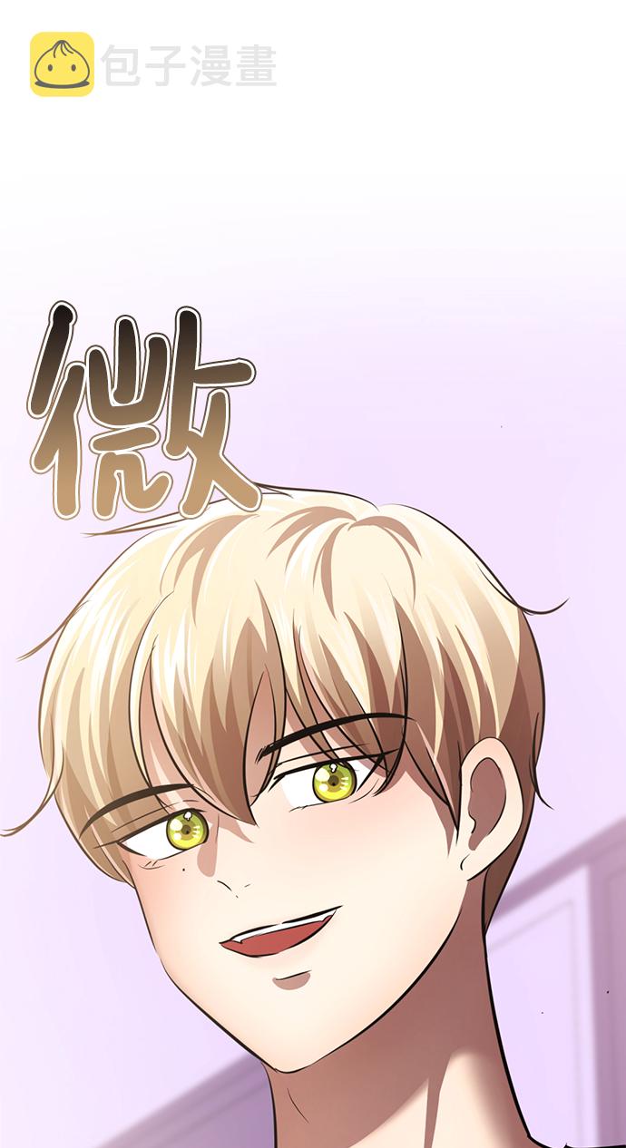 [第27话] 哎，你真讨人喜欢~139