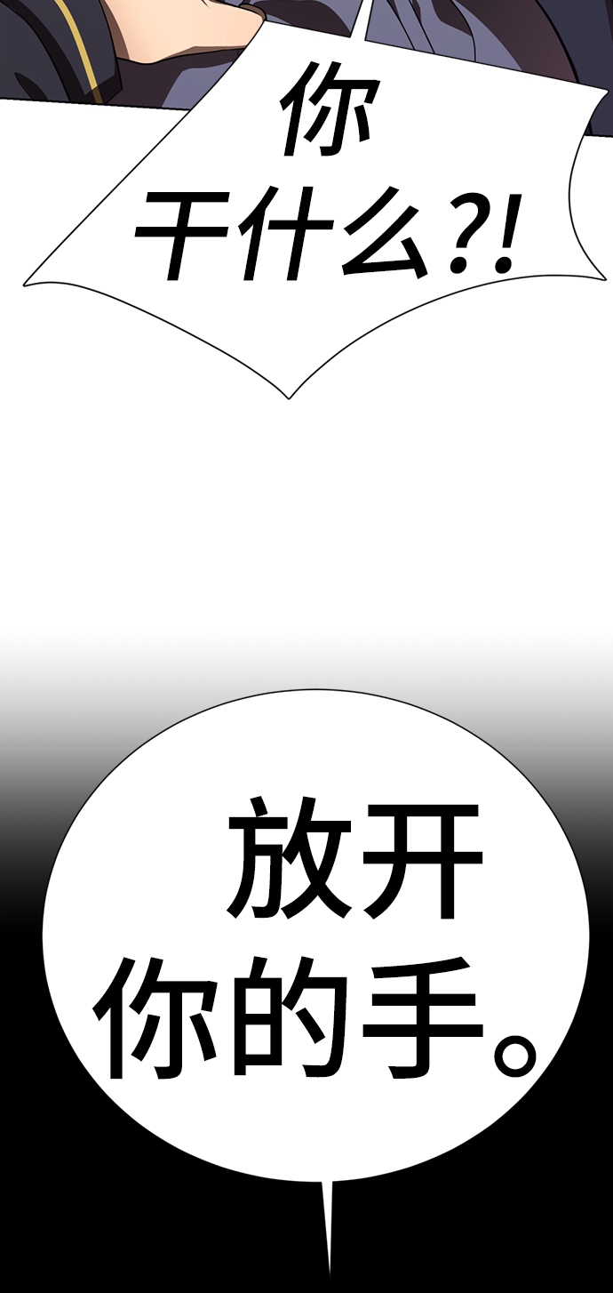 [第38话] 我也要做视频博主94
