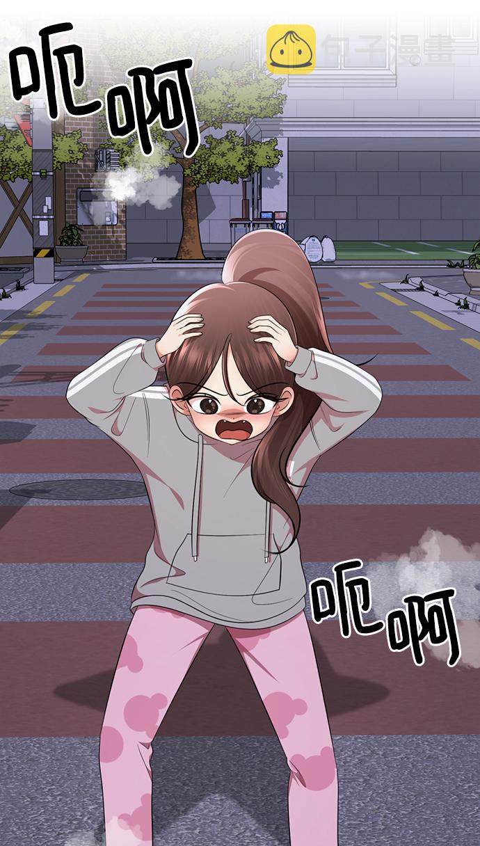 [第45话] 我做错什麽了，去XX的63