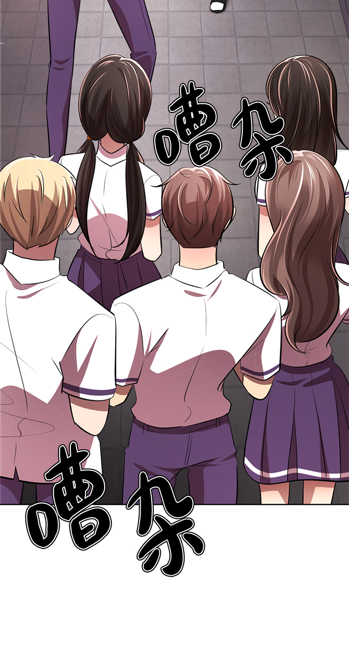 [第13话] 黑暗能力？135