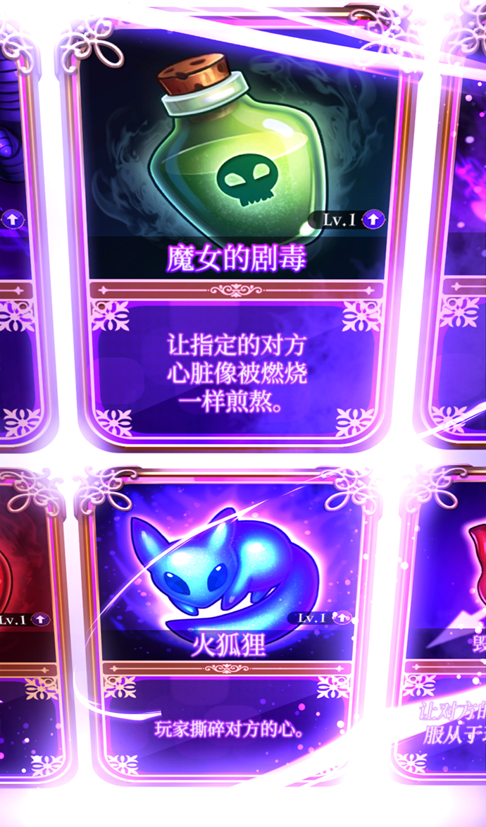 [第34话] 殷白浩转学过来了130