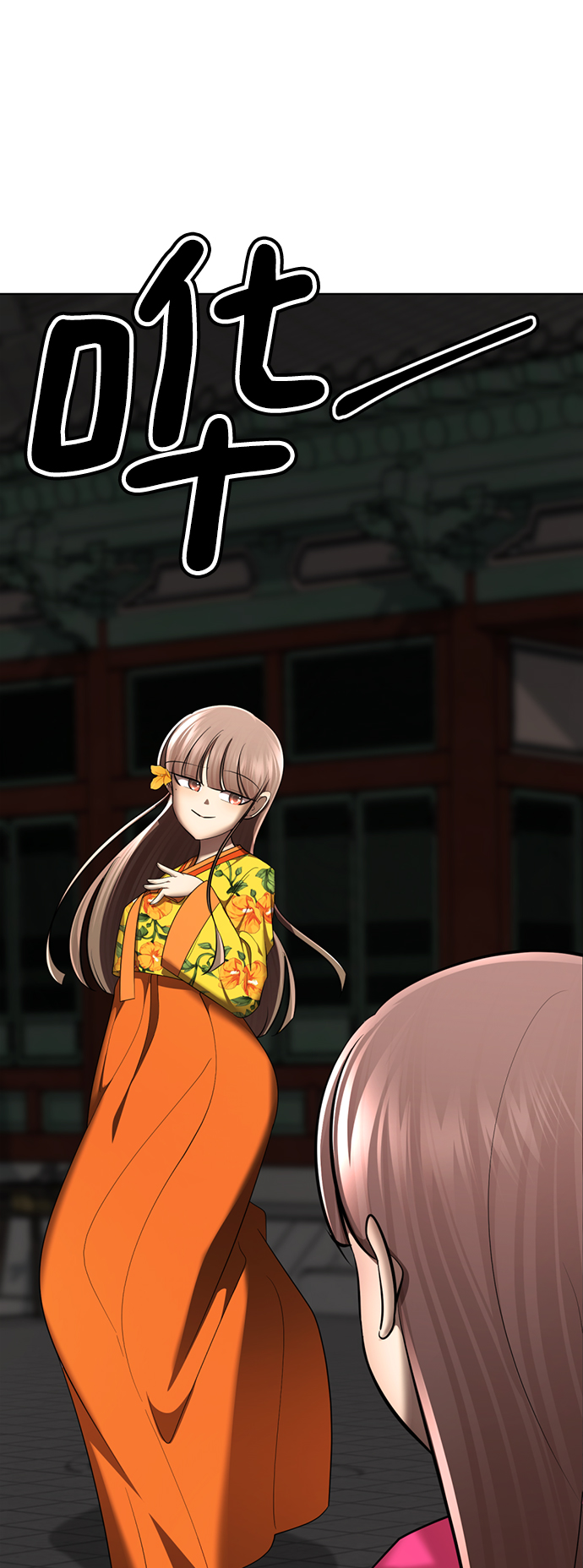 [第40话] 黄X伊小姐43