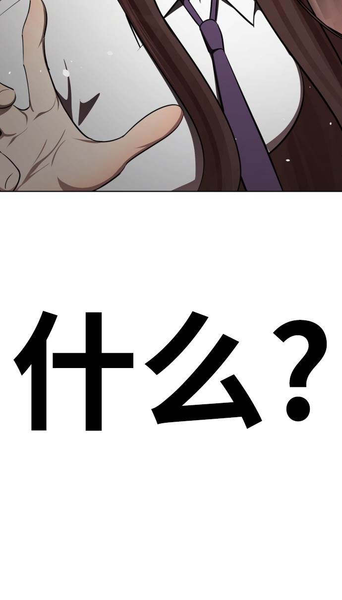 [第12话] 这里的疯子是我114